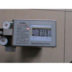 药品包装机械产品列表第364页——制药设备网传输设备详解