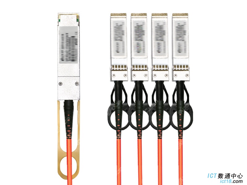 华为(HUAWEI)QSFP-4SFP10-AOC10M有源高速线缆(可用于传输或堆叠 .
